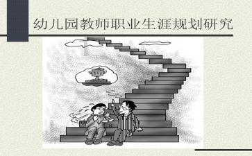 算术消消乐